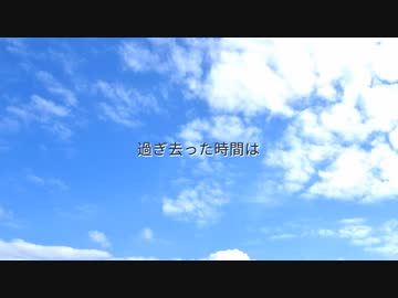 第8回Night and Day FF大併走大会CM【Ver.Jpot】