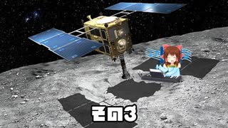 AIが作ったほのぼの神社アレンジ.mp7