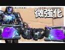 【VALORANT】アプデで微強化されたKAY/Oを使ってみたけど一切使いこなせてない人ｗゆっくり成長記51日目【ゆっくり実況】【ヴァロラント】