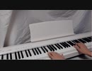 いつかのメリークリスマス  B'z  ピアノ  ソロ