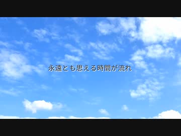 第8回Night and Day FF大併走大会CM【Ver.リコーダー】