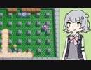 【スーパーボンバーマンRオンライン】 スタンダード六花 2