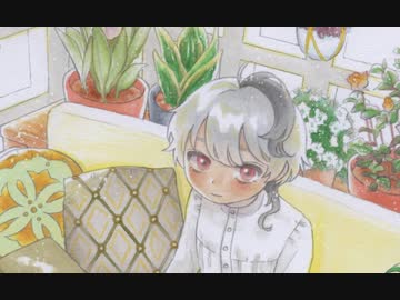 one day / vflower