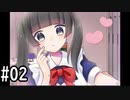 メイド喫茶に興味があるけど言ったことがないあなた、一緒に行きませんか？#2【メイドさんと繋がりたい】
