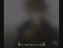 パプリカを歌ってみた