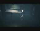 【リトルナイトメア】悪夢を嗜む ＃7