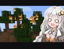 【Minecraftマルチ】かくめいを目指して #6【VOICEROID実況】【かくめいのち】