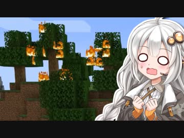 【Minecraftマルチ】かくめいを目指して #6【VOICEROID実況】【かくめいのち】