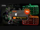 80日後にウデマエXになるイカ【スプラトゥーン2】