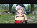 【PS4】英雄伝説 黎の軌跡 をやる Part 29【初見】