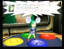 武蔵伝をつまみに酒を飲む二人part45