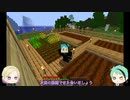 【ツイステ偽実況】魔法薬学組のポーションコンプ日誌【part2】