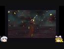 [ゆっくり実況]DevilMayCry2 ニューゲームDMDだろうがS埋めする！Part18
