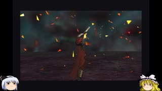 [ゆっくり実況]DevilMayCry2 ニューゲームDMDだろうがS埋めする！Part18