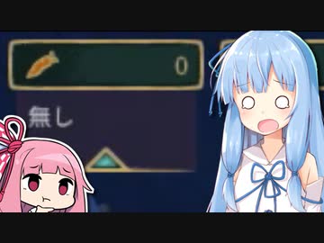 【Timberborn】琴葉葵とビーバーの楽園 #5【VOICEROID実況】