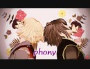 【MMD薄桜鬼】フォニイ