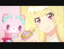 ミュークルドリーミー みっくす！　第26話　アクムーちゃんにどうじょ～