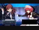 【ゆっくり実況】これが令和のメルブラ #8【MELTY BLOOD:TYPE LUMINA】