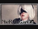 『我々ハ。命モナイノニ殺シアウ』◇ NieR:Automata　実況プレイ ◇ Part 1