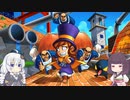 あかりときりたんの楽しい帽子少女シミュ  A Hat in Time その1