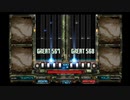 IIDXDJTROOPERS the trigger of innocence DPANOTHER AUTOPLAY
