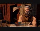 虎視眈々の　ＥＬＥＸ　part6