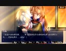 【大罪の魔女 前編】ゆっくり実況part31