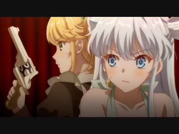 世界最高の暗殺者、異世界貴族に転生する　#01　信用の報酬