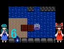 ゆっくりによるレトロゲーム実況FC版ドラゴンクエストⅡpart6