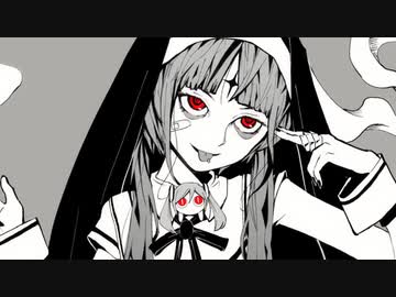 【綺音】神っぽいな【歌ってみた】