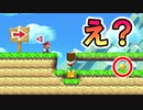 【実況】全力で愉しむ世界のコース part185