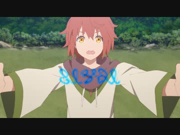 最果てのパラディン　第1話　死者の街の少年