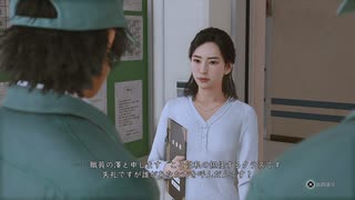 [ロストジャッジメント]第3回(3-3) カメラを仕掛けろ