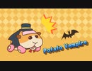 【PUIPUIモルカー】～ハロウィンの夜に～