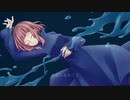 群青（cover）/絃乃