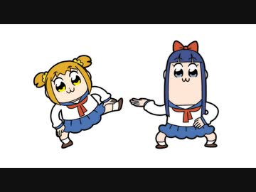 ポプテピピック 再放送(リミックス版)　#1　出会い