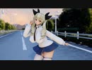 【MMD ガルパン】アンチョビで君の彼女（足太ぺんたver.）