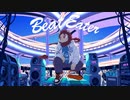 【吼音ブシ】Beat Eater【UTAUカバー】