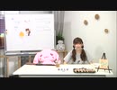 【分署】諏訪ななかの諏訪七課_9月