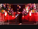 【MMD鬼徹】伽弥ノ芥式鬼灯様でB.B.F.