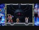 【実況】青い人が頑張るゲームをしよまいけ ロックマンX3 part2