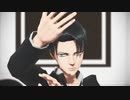 【進撃のMMD】兵長で チョコレートミルク ＋α【カメラ配布終了】
