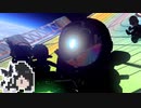 【CoeFont実況】ミリアルカート8DX#92【マリオカート8DX】