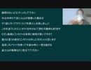 #震災サバイバル　#防災サバイバル　緊急粉塵防御方法　 火山灰から目を守る方法