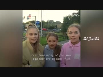 コロナ脳の大人たちへ