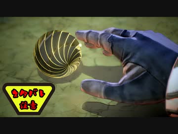 【実況】テイルズ オブ アライズ part17（ネタバレ注意）