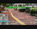 20211007　暗黒放送　NHK党立花党首の検察から2年６ヶ月求刑放送