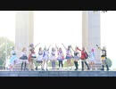 【虹ヶ咲学園スクールアイドル同好会】L！L！L！❤ Love The Life We Live 踊ってみた【中国舞姬12人】