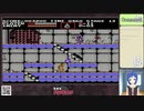 #七海FC悪魔城ドラキュラ　第五回「死神を倒した」
