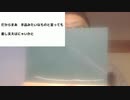 なぜコロナ感染者数が減ったのか!?  ズバリあれよね!!　　